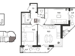 Продается 2-комнатная квартира ЖК Рекорд 2, литера 5, 71.2  м&sup2;, 14211520 рублей