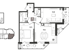 Продается 2-комнатная квартира ЖК Рекорд 2, литера 5, 70.6  м&sup2;, 14105880 рублей