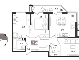 Продается 3-комнатная квартира ЖК Рекорд 2, литера 5, 88  м&sup2;, 18119200 рублей