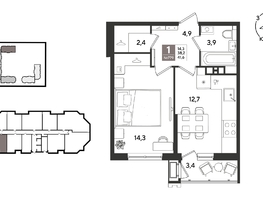 Продается 1-комнатная квартира ЖК Рекорд 2, литера 5, 41.6  м&sup2;, 10287680 рублей