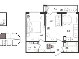 Продается 2-комнатная квартира ЖК Рекорд 2, литера 5, 58.6  м&sup2;, 12429060 рублей