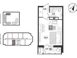 Продается Студия ЖК Рекорд 2, литера 5, 29.2  м&sup2;, 8465080 рублей