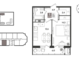 Продается 1-комнатная квартира ЖК Рекорд 2, литера 5, 44  м&sup2;, 11642400 рублей