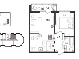 Продается 1-комнатная квартира ЖК Рекорд 2, литера 6, 49.3  м&sup2;, 11555920 рублей