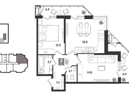 Продается 2-комнатная квартира ЖК Рекорд 2, литера 6, 71.2  м&sup2;, 14531920 рублей