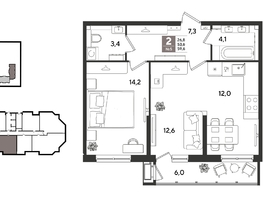 Продается 2-комнатная квартира ЖК Рекорд 2, литера 6, 59.6  м&sup2;, 12426600 рублей