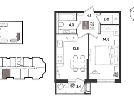 Продается 1-комнатная квартира ЖК Рекорд 2, литера 6, 42  м&sup2;, 10789800 рублей