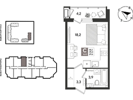 Продается Студия ЖК Рекорд 2, литера 6, 29.6  м&sup2;, 8379760 рублей