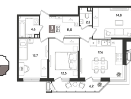 Продается 3-комнатная квартира ЖК Рекорд 2, литера 6, 88  м&sup2;, 17600000 рублей