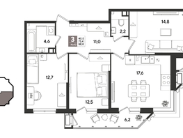 Продается 3-комнатная квартира ЖК Рекорд 2, литера 6, 88  м&sup2;, 18119200 рублей