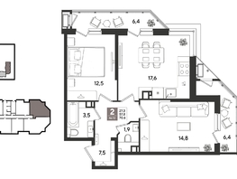 Продается 2-комнатная квартира ЖК Рекорд 2, литера 6, 70.6  м&sup2;, 14896600 рублей