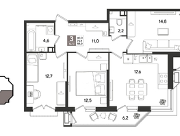 Продается 3-комнатная квартира ЖК Рекорд 2, литера 6, 88  м&sup2;, 18189600 рублей