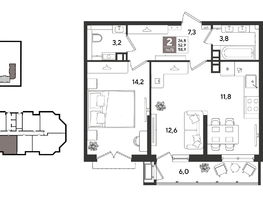 Продается 2-комнатная квартира ЖК Рекорд 2, литера 6, 58.9  м&sup2;, 12681170 рублей
