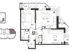 Продается 2-комнатная квартира ЖК Рекорд 2, литера 6, 70.3  м&sup2;, 14959840 рублей
