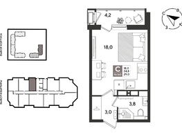 Продается Студия ЖК Рекорд 2, литера 6, 29  м&sup2;, 8128700 рублей