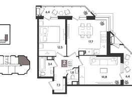 Продается 2-комнатная квартира ЖК Рекорд 2, литера 6, 70.3  м&sup2;, 15058260 рублей