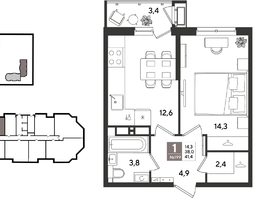 Продается 1-комнатная квартира ЖК Рекорд 2, литера 6, 41.4  м&sup2;, 10685340 рублей