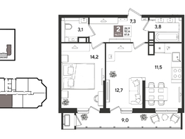 Продается 2-комнатная квартира ЖК Рекорд 2, литера 6, 61.6  м&sup2;, 13422640 рублей