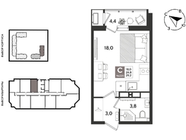 Продается Студия ЖК Рекорд 2, литера 6, 29.2  м&sup2;, 8576040 рублей