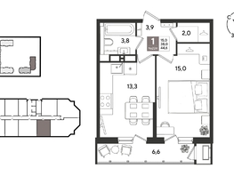 Продается 1-комнатная квартира ЖК Рекорд 2, литера 6, 44.6  м&sup2;, 12095520 рублей