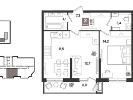 Продается 2-комнатная квартира ЖК Рекорд 2, литера 6, 59.2  м&sup2;, 12236640 рублей
