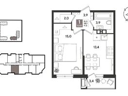 Продается 1-комнатная квартира ЖК Рекорд 2, литера 6, 41.6  м&sup2;, 10628800 рублей