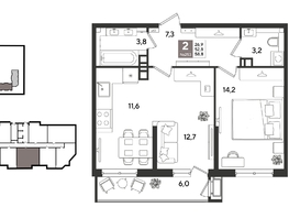 Продается 2-комнатная квартира ЖК Рекорд 2, литера 6, 58.8  м&sup2;, 12183360 рублей