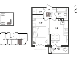 Продается 1-комнатная квартира ЖК Рекорд 2, литера 6, 41.6  м&sup2;, 11057280 рублей