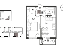 Продается 1-комнатная квартира ЖК Рекорд 2, литера 6, 41.6  м&sup2;, 10599680 рублей