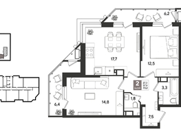 Продается 2-комнатная квартира ЖК Рекорд 2, литера 6, 70.2  м&sup2;, 14587560 рублей