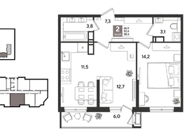Продается 2-комнатная квартира ЖК Рекорд 2, литера 6, 58.6  м&sup2;, 12259120 рублей