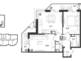 Продается 2-комнатная квартира ЖК Рекорд 2, литера 6, 70.2  м&sup2;, 14608620 рублей