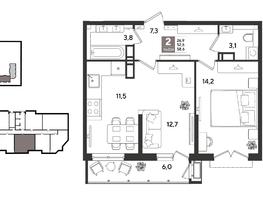 Продается 2-комнатная квартира ЖК Рекорд 2, литера 6, 58.6  м&sup2;, 12616580 рублей