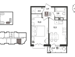 Продается 1-комнатная квартира ЖК Рекорд 2, литера 6, 41.4  м&sup2;, 11149020 рублей
