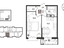Продается 1-комнатная квартира ЖК Рекорд 2, литера 6, 41.4  м&sup2;, 11020680 рублей