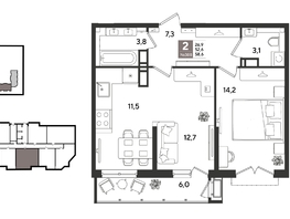 Продается 2-комнатная квартира ЖК Рекорд 2, литера 6, 58.6  м&sup2;, 12704480 рублей