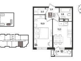 Продается 1-комнатная квартира ЖК Рекорд 2, литера 6, 41.4  м&sup2;, 10900620 рублей