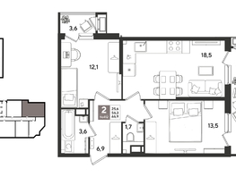 Продается 2-комнатная квартира ЖК Рекорд 2, литера 6, 66.9  м&sup2;, 14878560 рублей
