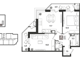 Продается 2-комнатная квартира ЖК Рекорд 2, литера 6, 70  м&sup2;, 15029000 рублей