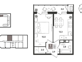 Продается 1-комнатная квартира ЖК Рекорд 2, литера 1, 44.6  м&sup2;, 11836840 рублей