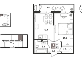 Продается 1-комнатная квартира ЖК Рекорд 2, литера 1, 44.6  м&sup2;, 12055380 рублей