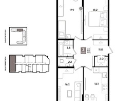 Продается 3-комнатная квартира ЖК Рекорд 2, литера 1, 101.4  м&sup2;, 19661460 рублей