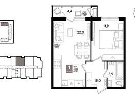 Продается 1-комнатная квартира ЖК Рекорд 2, литера 1, 47.2  м&sup2;, 11379920 рублей