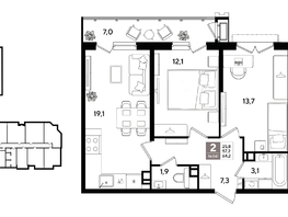 Продается 2-комнатная квартира ЖК Рекорд 2, литера 1, 64.2  м&sup2;, 14663280 рублей