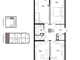 Продается 3-комнатная квартира ЖК Рекорд 2, литера 1, 100.8  м&sup2;, 20583360 рублей
