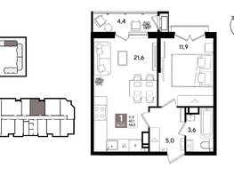 Продается 1-комнатная квартира ЖК Рекорд 2, литера 1, 46.5  м&sup2;, 11676150 рублей