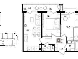 Продается 2-комнатная квартира ЖК Рекорд 2, литера 1, 63.9  м&sup2;, 14843970 рублей