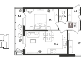 Продается 2-комнатная квартира ЖК Рекорд 2, литера 1, 65.4  м&sup2;, 13753620 рублей