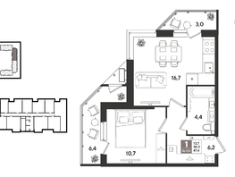 Продается 1-комнатная квартира ЖК Рекорд 2, литера 1, 47.4  м&sup2;, 11703060 рублей