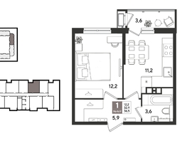 Продается 1-комнатная квартира ЖК Рекорд 2, литера 1, 36.5  м&sup2;, 10767500 рублей